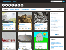 Tablet Screenshot of kvester.ru
